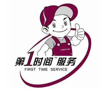 高陵三菱空调移机加氟
